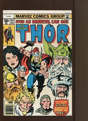 Buy THOR #262 (6.0) 1977 / Even An Immortal Can Die • 3.05£