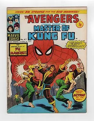 Buy 1974 Marvel Giant-size Spider-man #2 + Avengers #40 1st Amalga-beast Key Rare Uk • 48.25£