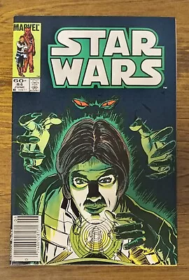 Buy Star Wars 84 (June 1984, Marvel) NEAR MINT/NEAR MINT- Newsstand  • 5.23£