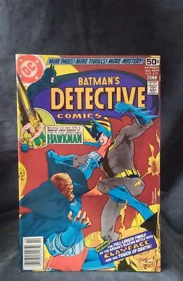 Buy Detective Comics #479 1978 DC Comics Comic Book  • 31.99£