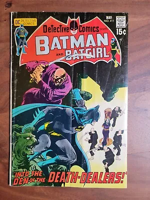 Buy Detective Comics #411 (DC 1971) 1st Talia Al Ghul : GD Low Grade • 78.19£