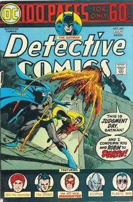 Buy DC Comics Detective Comics Vol 1 #441 1974 5.0 VG/FN 🔑 • 34.34£