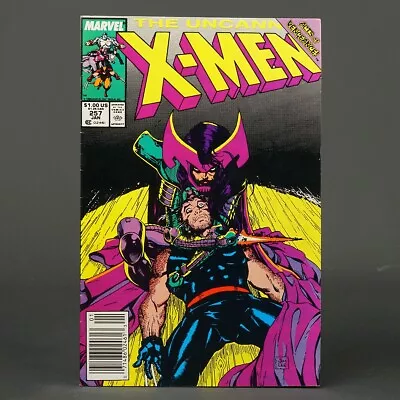 Buy UNCANNY X-MEN #257 Marvel Comics 1990 (A/CA) Lee (W) Claremont 240427A • 5.12£