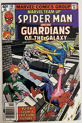 Buy Marvel Team-Up #86 (1979) Marvel Spider-Man Guardians Of The  Galaxy • 5.60£