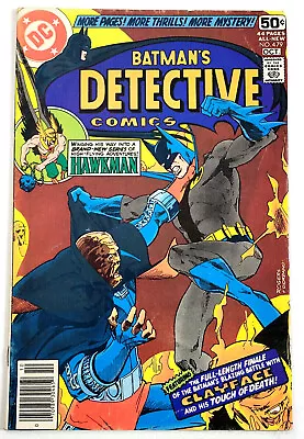 Buy Detective Comics  # 479 - (1977) Dc Comics / Batman / Clayface Appearance • 23.94£