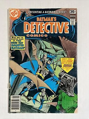Buy Detective Comics 477 F 1978 DC Comic Batman Rogers Art • 11.87£