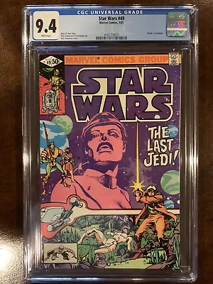 Buy Star Wars #49 CGC 9.4 (Marvel 1981)  Death Of Jedidiah.  WP! • 51.24£