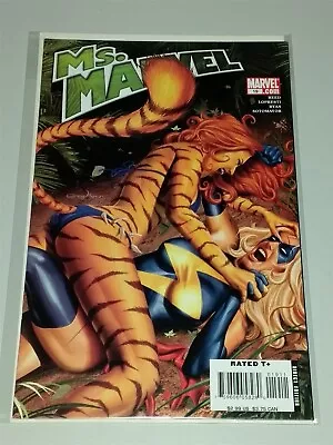 Buy Ms Marvel #19 Nm (9.4 Or Better) Marvel Comics November 2007  • 7.99£