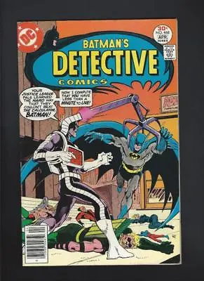 Buy Detective Comics 468 VF- 7.5 High Res Scans • 17.59£