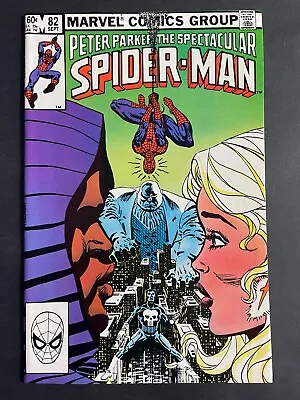 Buy Peter Parker The Spectacular Spider-Man #82 Marvel 1983 Comics • 5.19£