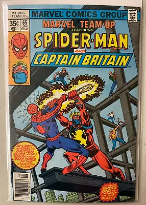 Buy Marvel Team-Up #65 Newsstand Marvel (4.0 VG) Spider-Man Captain Britain (1978) • 15.81£