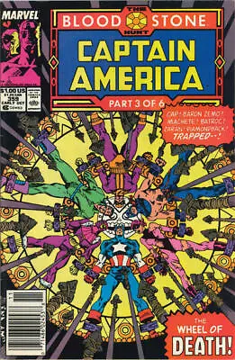 Buy Captain America (1968) # 359 MARK JEWELERS (7.0-FVF) CAMEO CROSSBONES 1989 • 18.90£