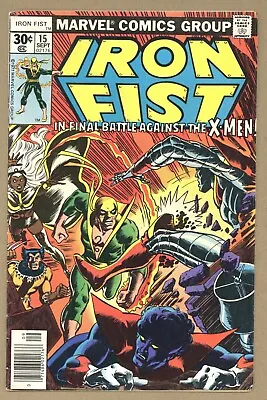 Buy Iron Fist 15 VG Byrne Art! 1st Bushmaster! VERSUS X-MEN! 1977 Marvel Comics V443 • 12.01£