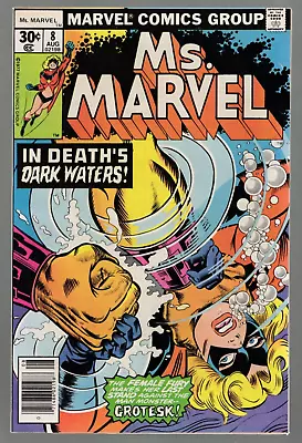 Buy Ms. Marvel #8 1977 NM+ 9.6 • 39.05£