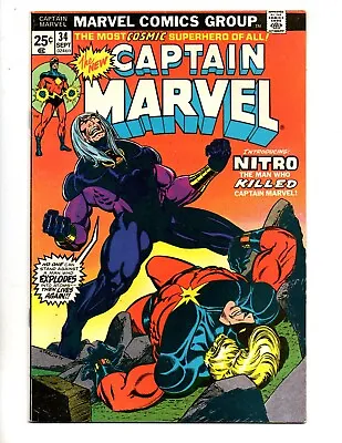 Buy Captain Marvel #34  Fn+ 6.5   1st App. Nitro  • 19.79£