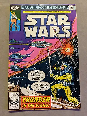 Buy Star Wars #34, 1980, Marvel Comics, FREE UK POSTAGE • 18.99£