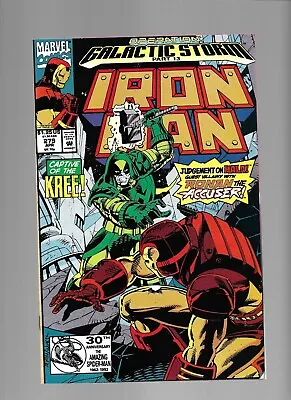 Buy Iron MAN 279 280 284 285 Avengers Sersi Deathbird War Machine Ronan The Accuser • 24.11£