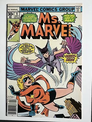 Buy 1977 Ms. Marvel #9 1st Appearance Deathbird MCU XMEN 97 -VF • 23.90£