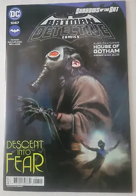 Buy Batman Detective Comics #1057 - Near Mint - DC Comics • 0.99£