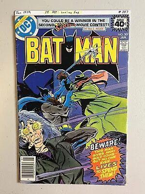 Buy Batman #307 ~ DC Comics ~ 1st Appearance Lucius Fox, 1979 • 11.86£