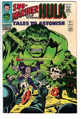 Buy Tales To Astonish #81 (1966) - Grade 8.5 - Boomerang Captures Betty - Hulk! • 144.77£