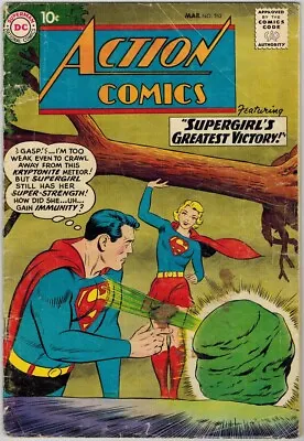 Buy Action Comics 262 (1960) G/VG • 37.80£