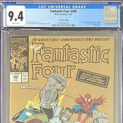Buy Fantastic Four 348 CGC 9.4 Second Printing • 63.96£