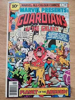 Buy Marvel Presents #5 - Marvel 1976 - Guardians Of The Galaxy • 4.74£