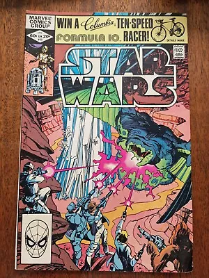 Buy Star Wars #55 - Marvel Comics 1977 Series (1982) PLIF! • 10£