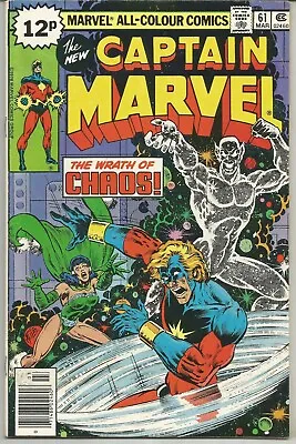 Buy Captain Marvel #61 : March 1979 : Marvel Comics • 9.95£