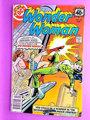 Buy Wonder Woman    #251  Fine   1979  Combine Shipping   Bx2469 G23 • 12.06£