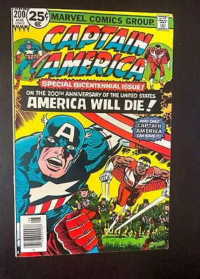 Buy CAPTAIN AMERICA #200 (Marvel Comics 1976) -- Bronze Age Superheroes -- VF- • 11.34£