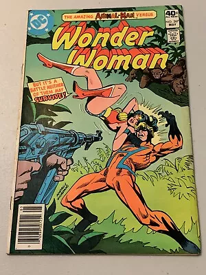 Buy Wonder Woman #267 Vf Dc Comics Bronze Age 1979 • 9.64£