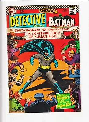 Buy Detective Comics #354 DC 1966 Silver Age Comic Batman!  1st Dr. Tzin-Tzin League • 15.81£