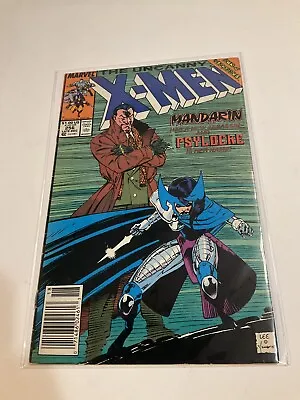 Buy Uncanny X-Men 256 Fn Fine 6.0 Newsstand Marvel Comics • 7.99£