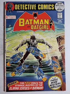 Buy Detective Comics (1937) #419 - Very Good - Batman, Giant Size  • 12.61£