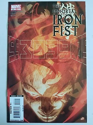 Buy Immortal Iron Fist (2007) #21 - Very Fine/Near Mint  • 3.95£