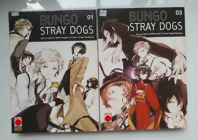 Buy Bungo Stray Dogs Manga Vol 1 & 3 ITALIANO 1a Edizione • 8£