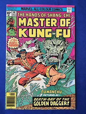 Buy Master Of Kung Fu #44 VFN+ (8.5) MARVEL ( Vol 1 1976) Shang Chi • 11£