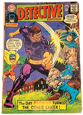 Buy Detective Comics #370 (1967)  / Vg- / Batman Robin 12 Cent Dc Comics • 24.02£