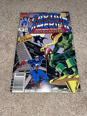 Buy Captain America #396 • 4.80£