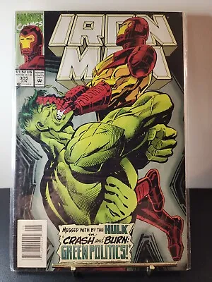 Buy Comic, Iron Man #305 • 32.14£