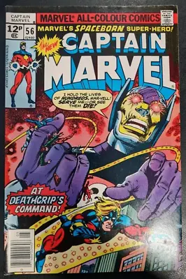 Buy Captain Marvel #56 1978 Pence Variant • 4.95£