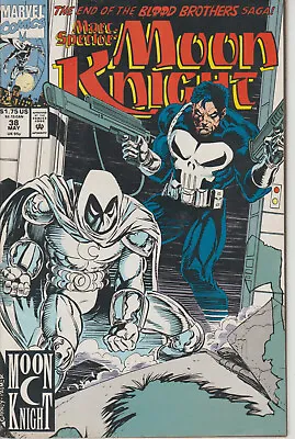 Buy Marvel Comics Marc Spector: Moon Knight #38 1992 1st Print F • 2.95£