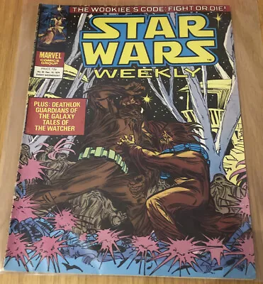 Buy Star Wars Weekly #95 Dec 19 1979 & Bagged • 5.25£