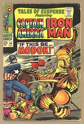 Buy Tales Of Suspense 94 GVG Kirby Colan MODOK REVEALED Agent 13 Half-Face 1967 T454 • 42.81£