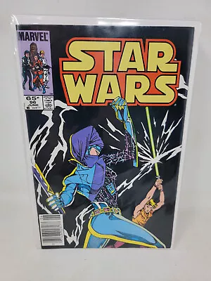 Buy Star Wars #96 *1985* Marvel Low Print Newsstand 8.5 • 7.90£