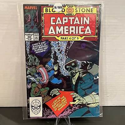 Buy 1989 Marvel Comics #360 Captain America Part 4 Of 6 VF +/- • 11.85£