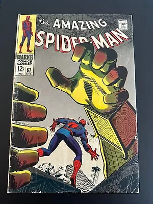 Buy Amazing Spider-Man #67 (1968) 1st App Randy Robertson VG • 30.83£