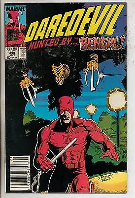 Buy Marvel Comics Daredevil #258 September 1988 VF+ • 3.35£